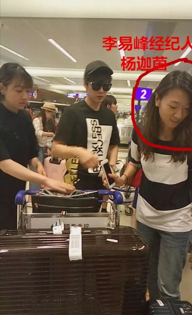 宋茜怒怼经纪人,宋茜回应粉丝撕工作室