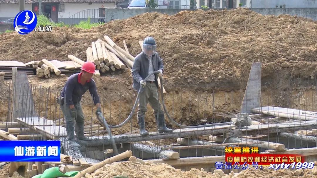 仙游危桥,仙游危桥改造名单