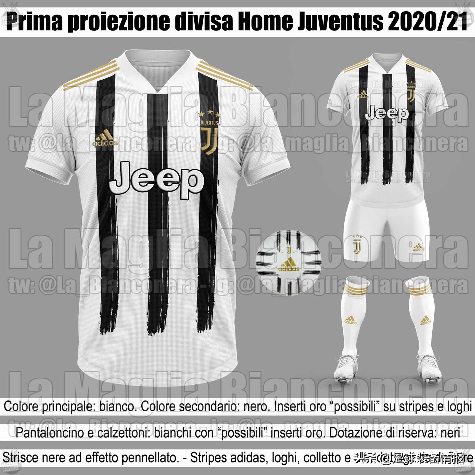 Adidas尤文图斯2020-21主场球衣曝光，金色印号有点熟悉呀