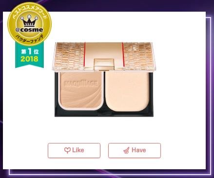cosme历年榜单,cosme大赏控油底妆