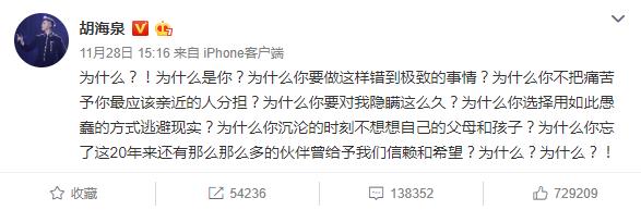 有污点的艺人该不该彻底封杀,有污点的艺人该封杀其作品吗