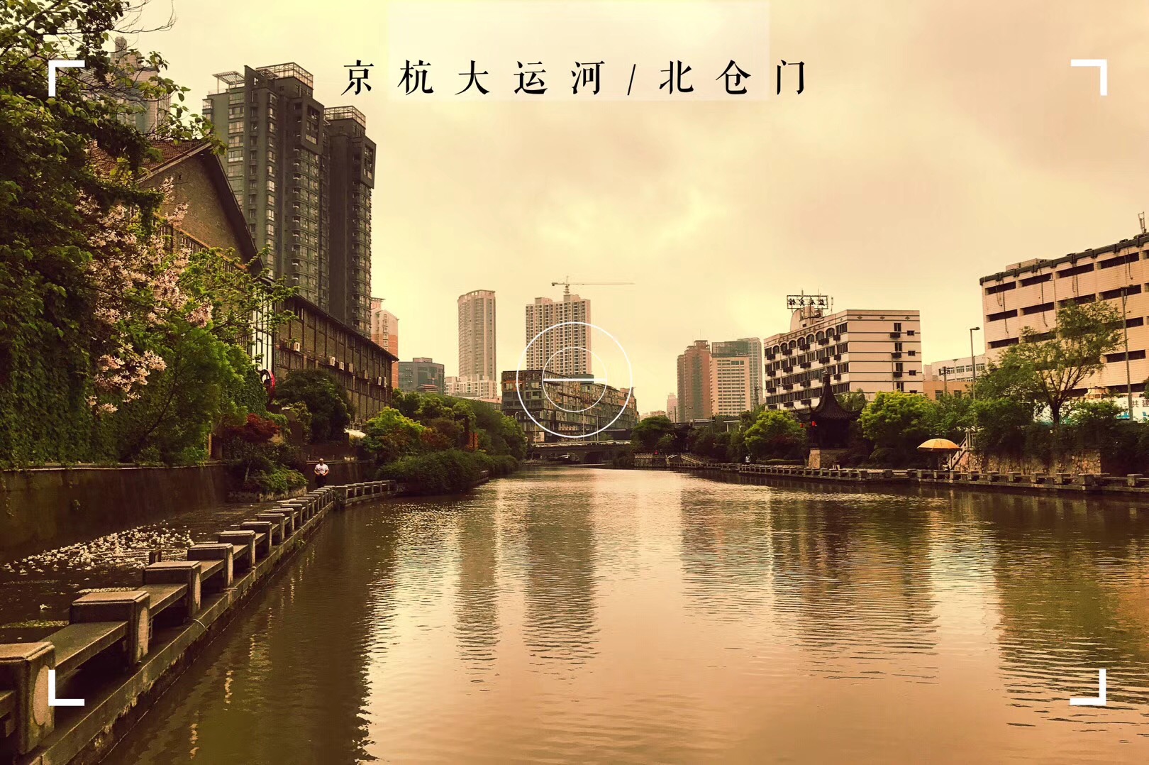 无锡古运河导游词