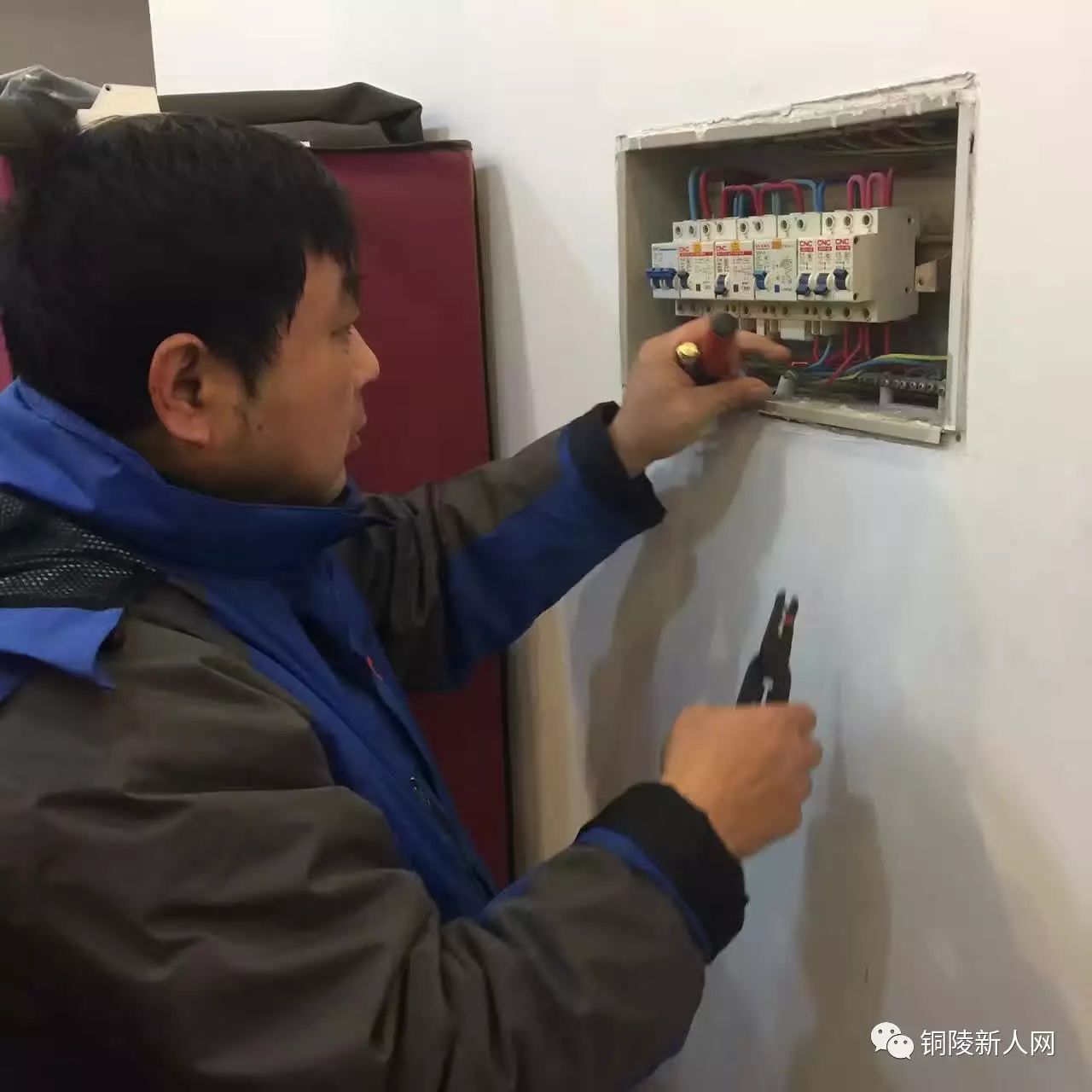 家庭电路出现故障怎么办？e网修给您支招！