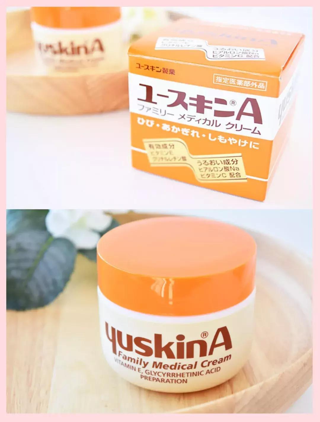 足部保湿护理,足部护理系列前脚贴