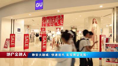 闈欏畨澶ц瀺鍩庣繜浜戞笂,缈熶簯娓婂ぇ铻嶅煄