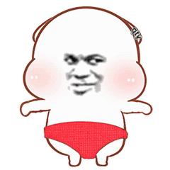 透明文字动态表情包,高清版动态表情