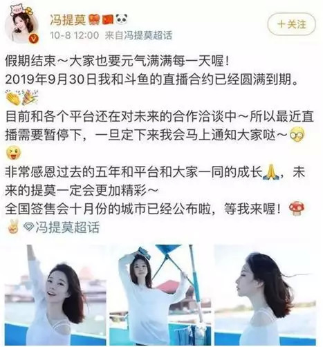 游戏直播虎牙b站,虎牙直播吃鸡