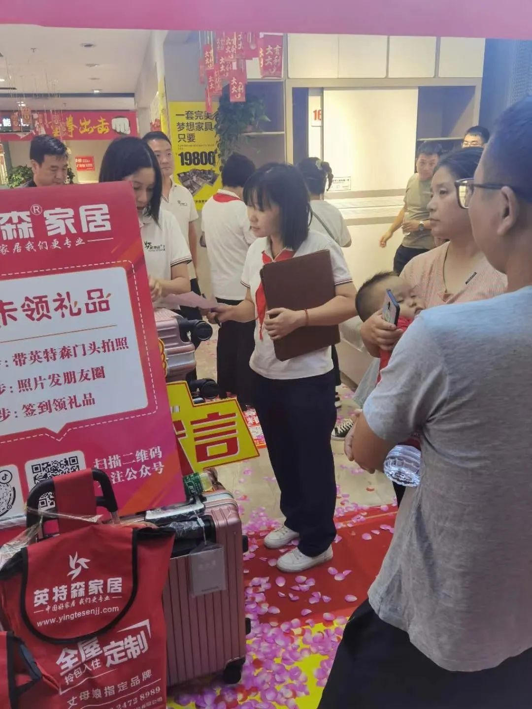 2019福蒙特家具展,福蒙特家15届家具展会时间