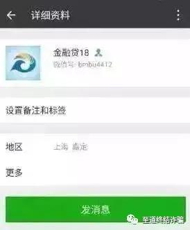 如何拦截各类电信诈骗电话,涉及电信诈骗通知