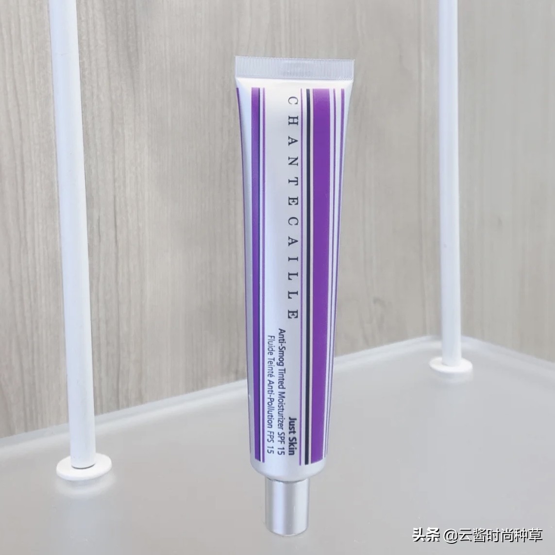 cpb隔离搭配ysl气垫测评,隔离推荐干皮大牌ysl