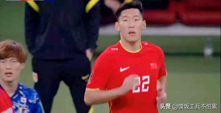 国足战沙特队赢了还是输了,对国足输沙特的评价和看法