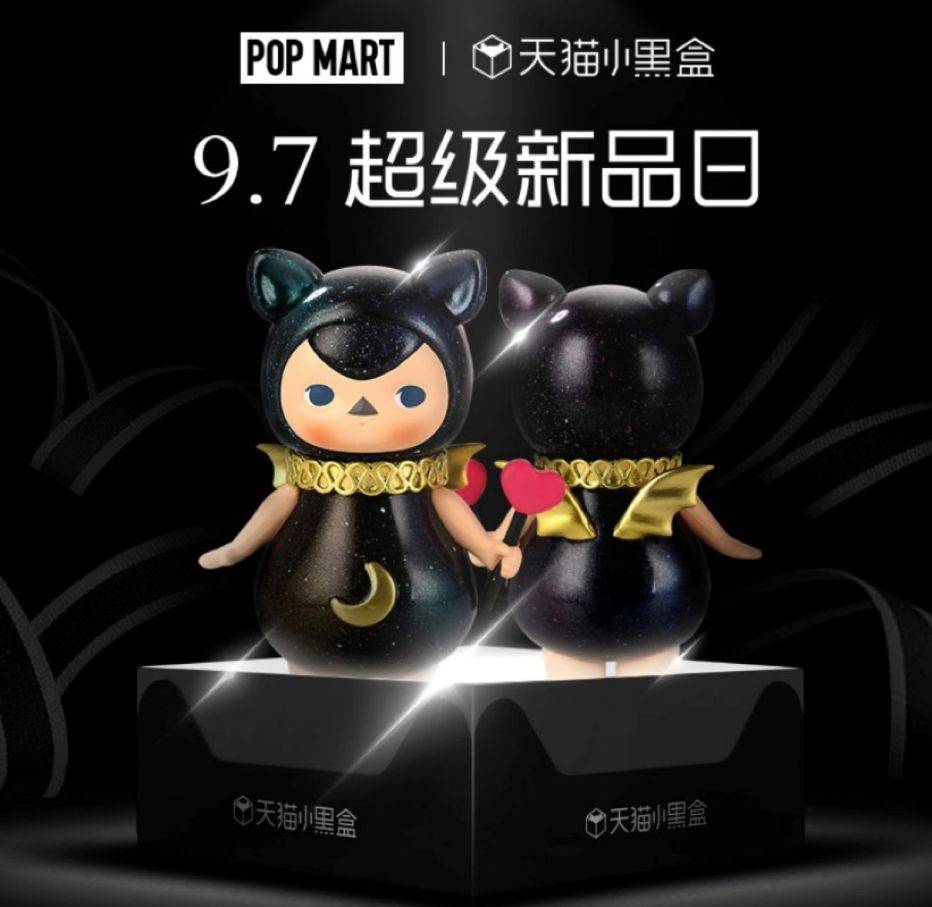 近期这类盲盒热销却暗藏隐患 (到底是什么盲盒一出就抢光)