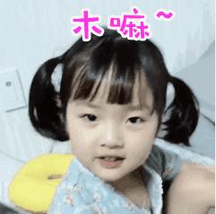 斯蒂芬库里纹身图片,库里胳膊内侧纹身含义