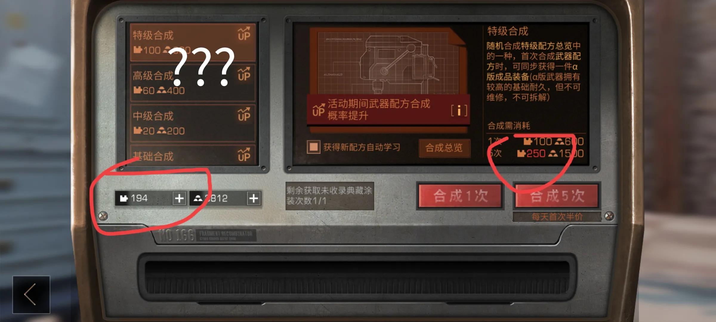像明日之后一样的游戏手游推荐,有什么跟明日之后一样好玩的游戏