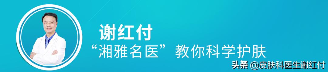 谢教授视频大全,谢教授原视频