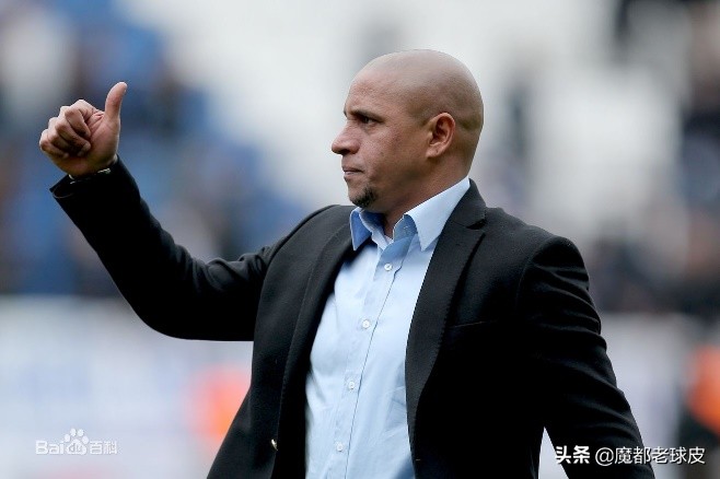 一个卡洛斯，一代人的回忆杀