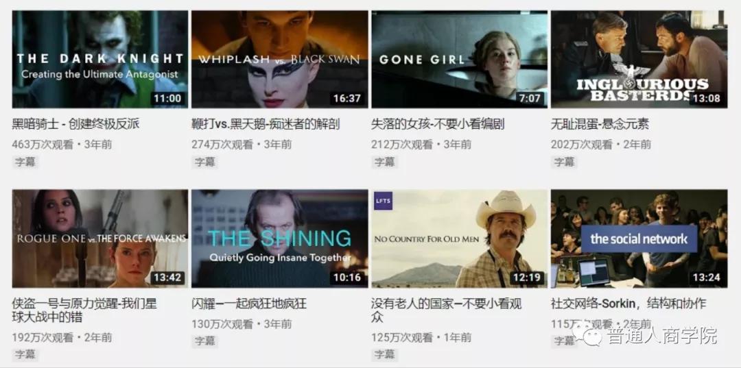 如何讲赚钱的故事,100个最聪颖的赚钱故事