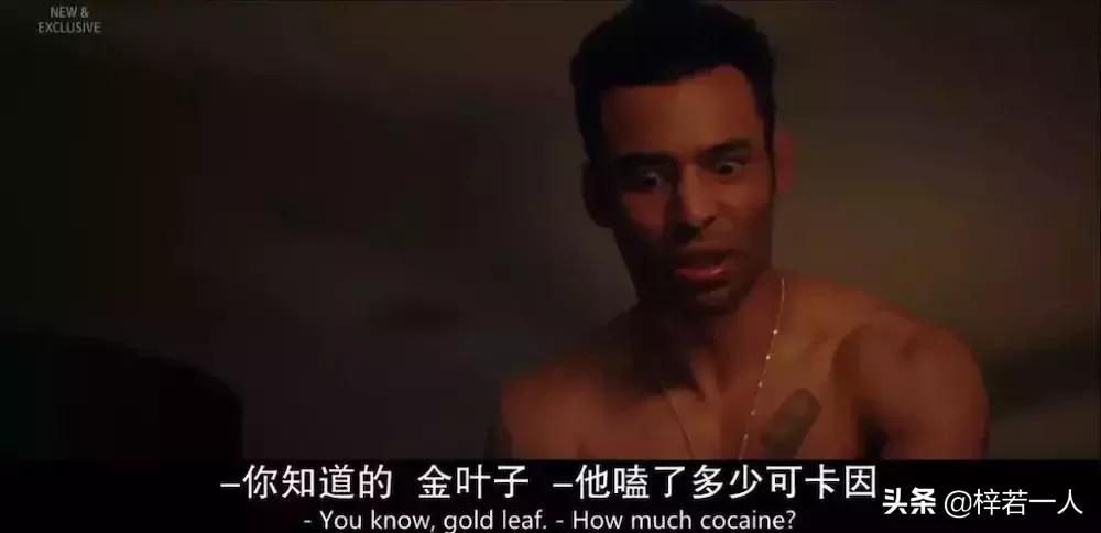 一部丧到爆的英剧,两集入坑这部英剧简直炸裂