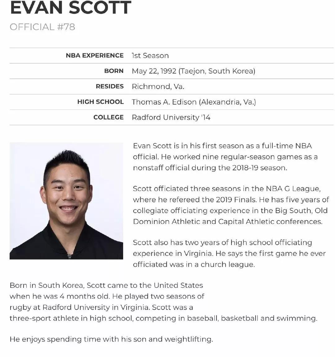 沃克职业生涯遭驱逐视频,沃克职业生涯首次被驱逐