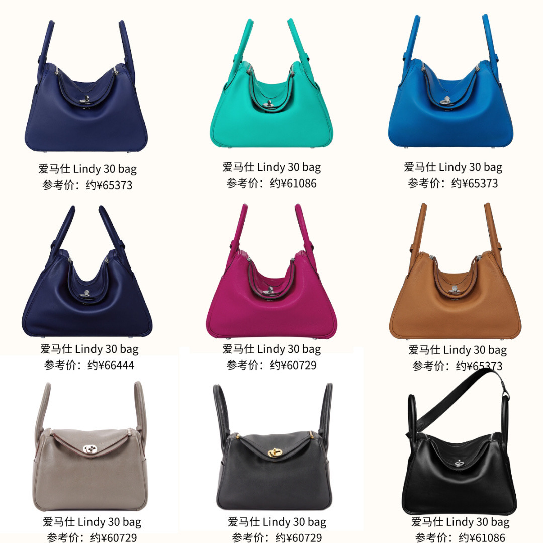 hermes爱马仕gardenparty,hermes爱马仕穷人四宝入门级必看