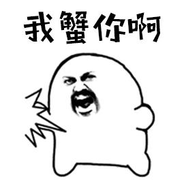 胸部反*弹炸**，作者面基被肛…那些令人窒息的骚操作，你知道几个？