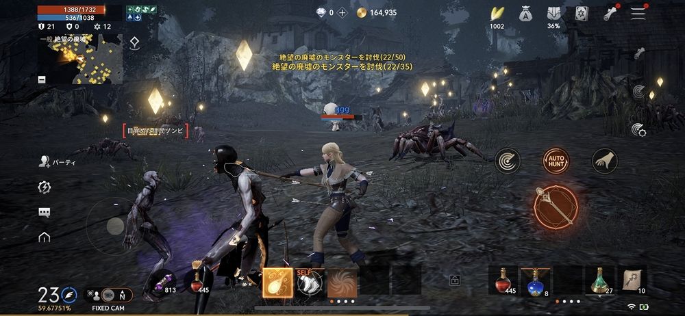 天堂2m画质怎么样,天堂2m前期怎么玩