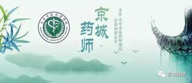 政和气象：暖气一来鼻子干燥、发痒？这些技巧让你的鼻子安然过冬