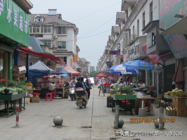 重走长征路徒步活动方案,重走长征路主题的徒步旅行