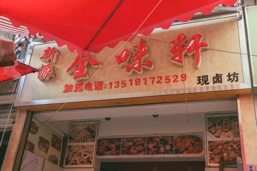 成都420厂现在哪里,成都双桥子420厂简介