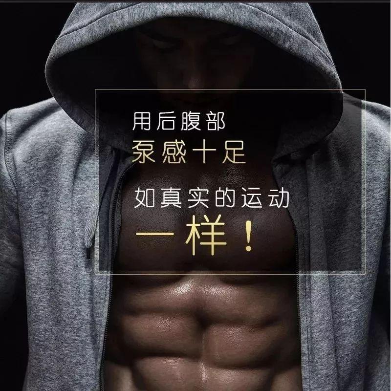 21岁少女“自杀式”减肥，智商税到底还要交多少？