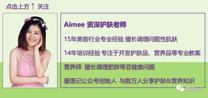 什么是激素脸的症状和表现,所有激素脸都流黄水吗