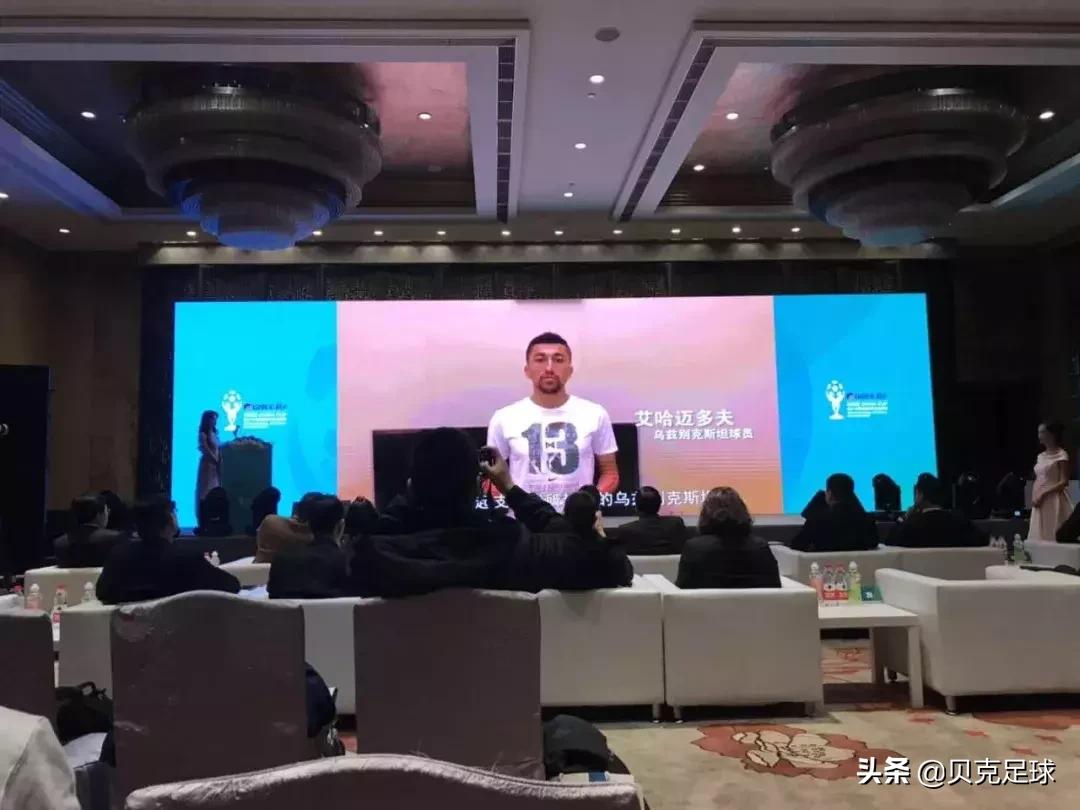 贝壳直播录屏,贝克曼央视采访