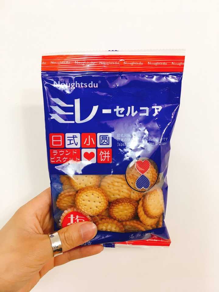 剁手小零食,盘点网购超便宜的食物