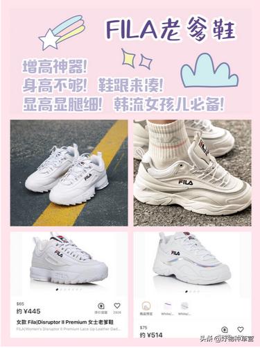 海淘购物分享大全,海淘购物分享