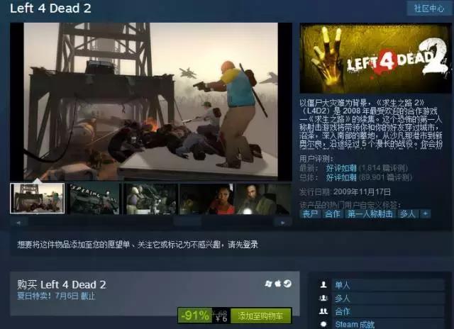 第一次在steam上买游戏怎么买,怎么在steam假装玩黑神话