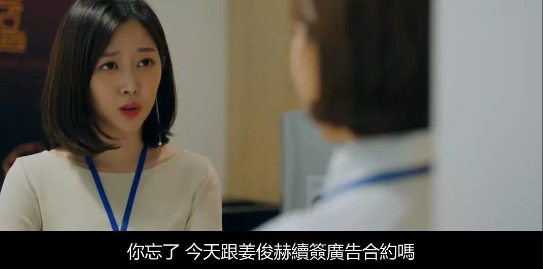 最新韩剧羞耻又刺激，一不谨慎，女主就和爱豆在一起了