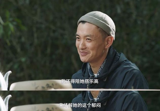 朱丹口误把娜扎喊成热巴,朱丹口误娜扎热巴视频