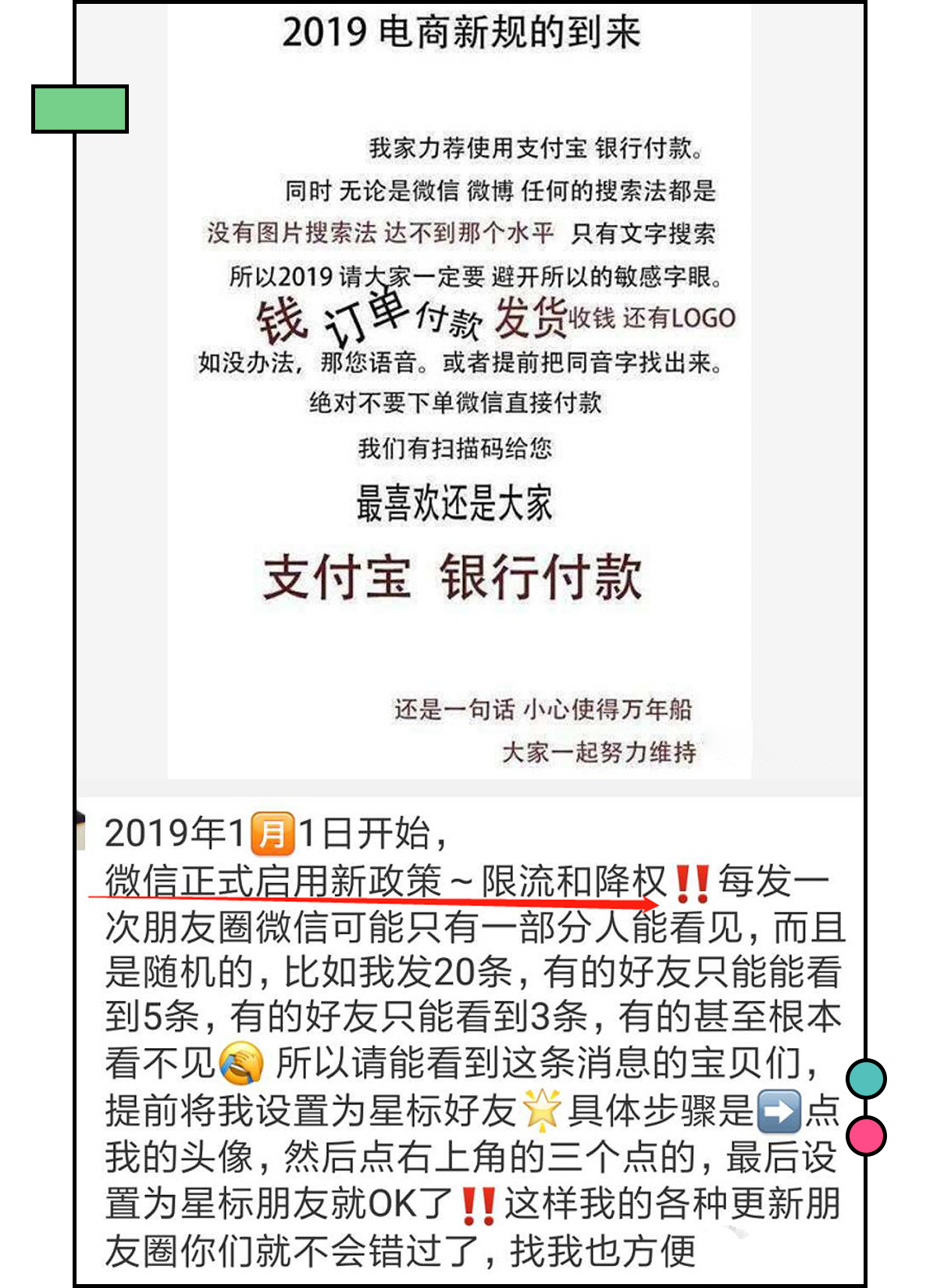 春节期间被逼疯的人,过年在家被逼疯的状态发朋友圈