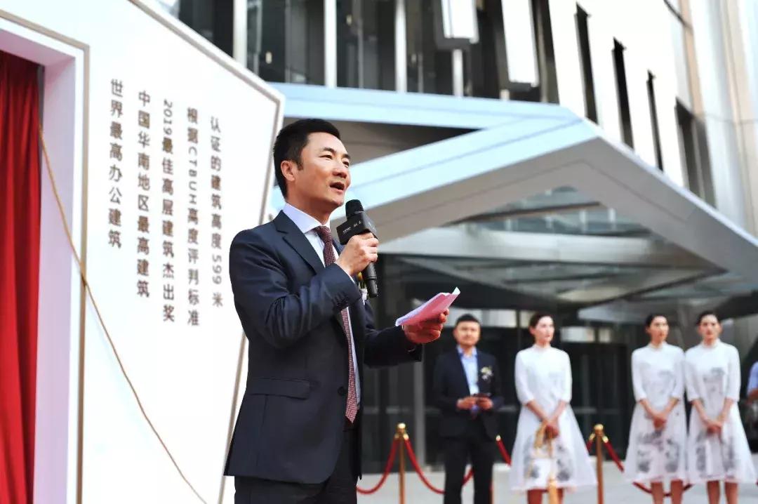 深圳平安金融中心大厦高度多少米,深圳平安国际金融中心简介