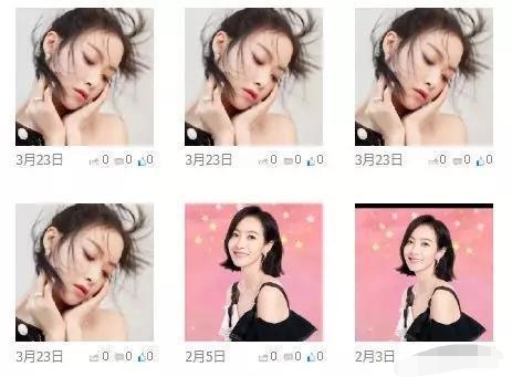 宋茜怒怼经纪人,宋茜回应粉丝撕工作室