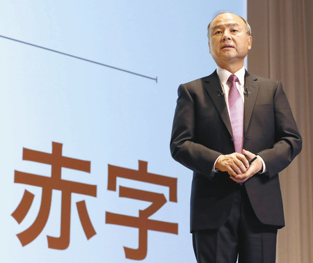 雅虎和line什么关系 (雅虎日本与line合并事宜达成协议)