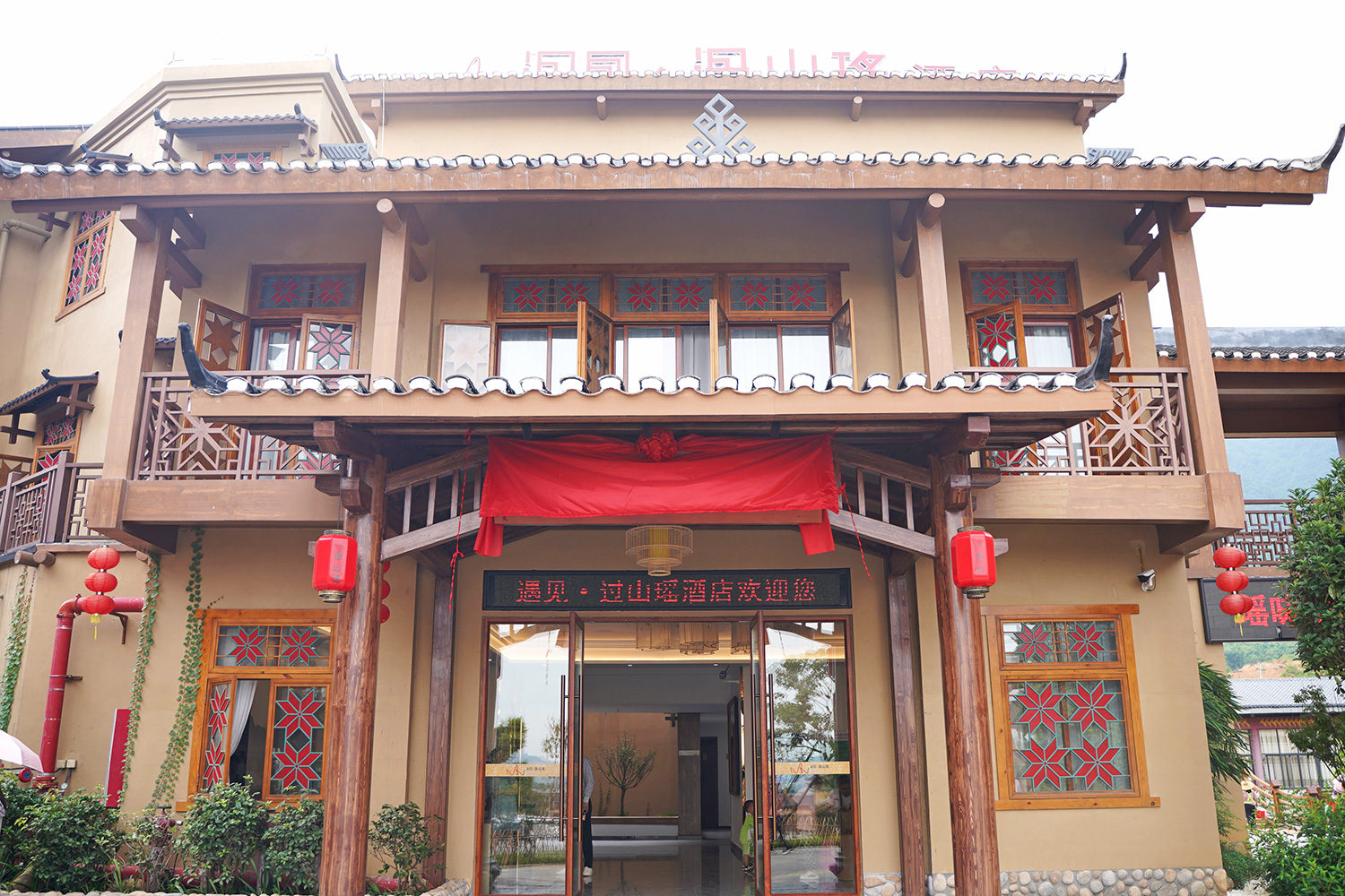 韶关乳源五指山旅游攻略,带你去看乳源云门山风景区