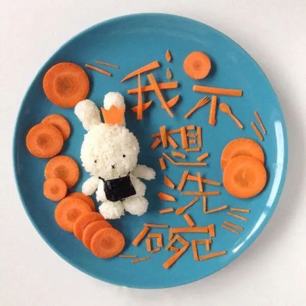 小大人的“疫”整天——高丽营二小二年级宝贝们居家活动剪影