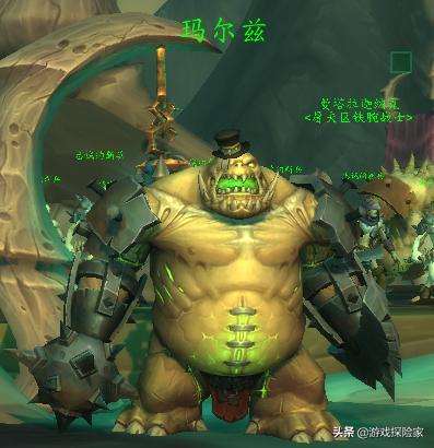 魔兽世界9.1第二赛季通灵战潮路线,魔兽世界暗影领主攻略
