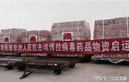 非洲小哥：作为一个非洲人，我想告诉你：非洲感谢中国