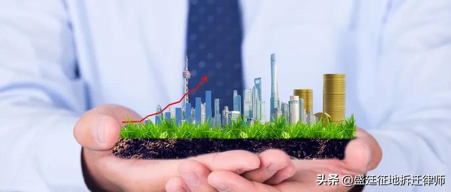 迁改协议书,拆迁返迁签协议关注什么