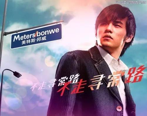 十大没落的服装品牌,曾经很火却倒闭的知名服装品牌