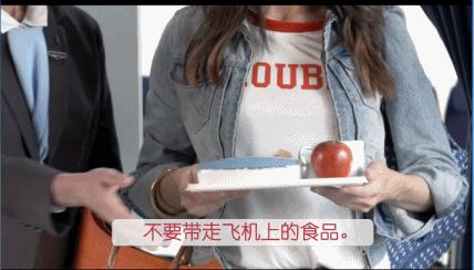 男子携带文物出境海关被拦下,男子入境澳洲被海关拦下