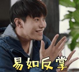 记住：One-bananaproblem不是“一根香蕉的问题”