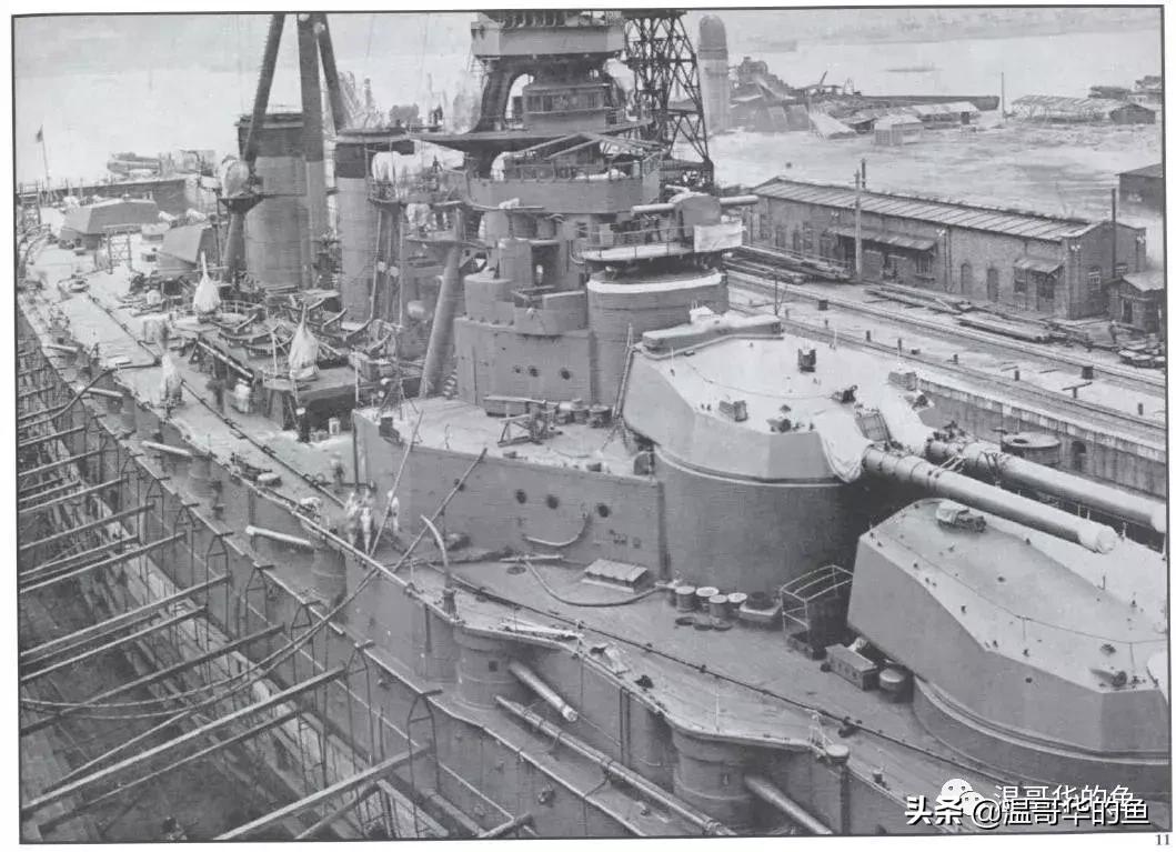 战列舰伊丽莎白女王号,三国战列舰金刚号4